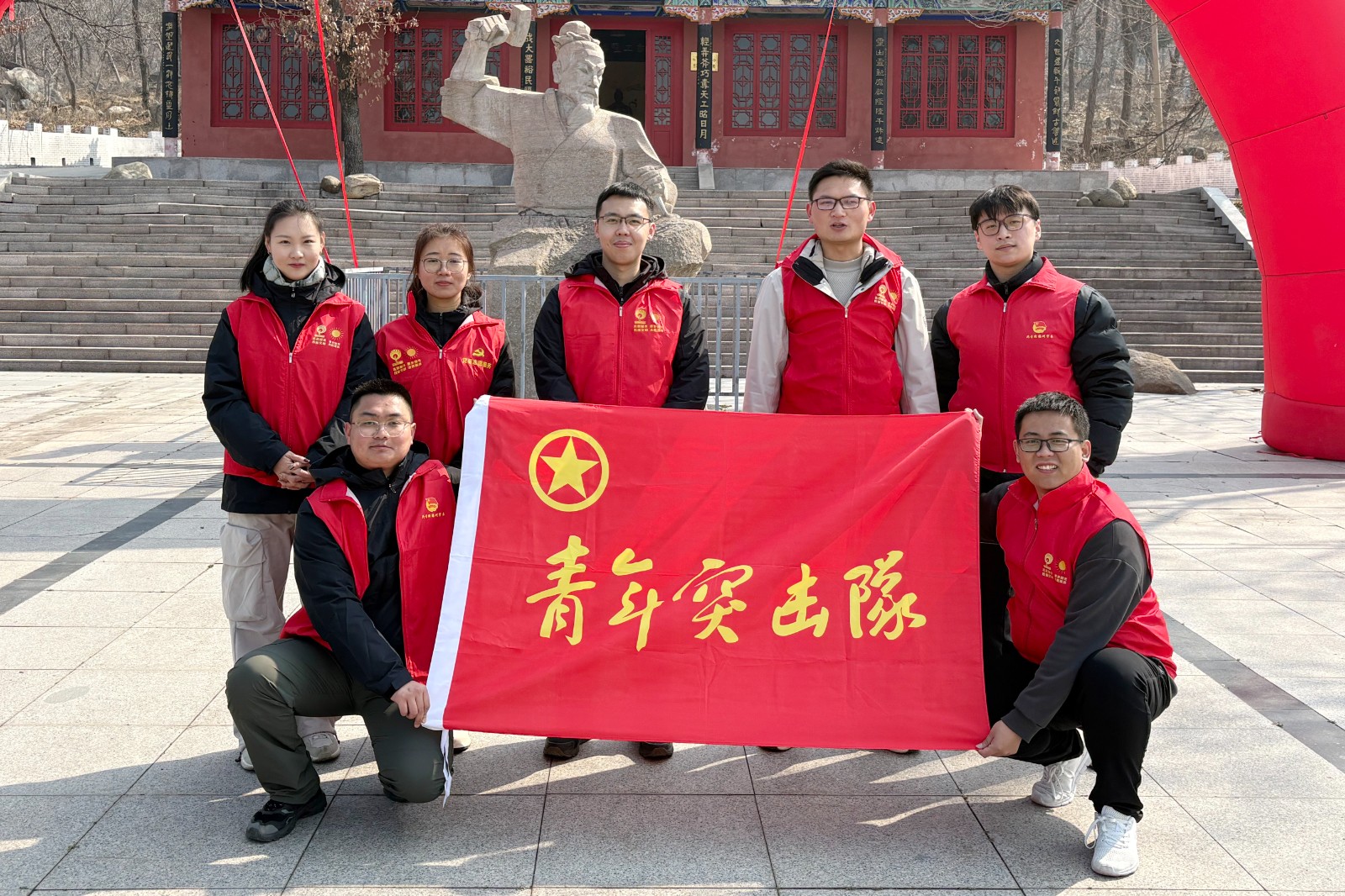 微信图片_20260307171859_13_1284