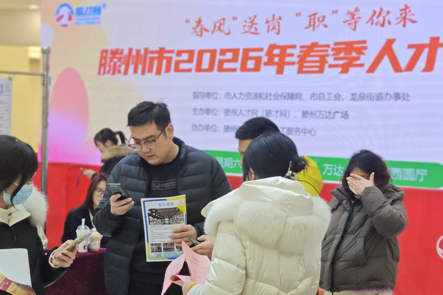 微信图片_2026-03-07_160710_557_副本