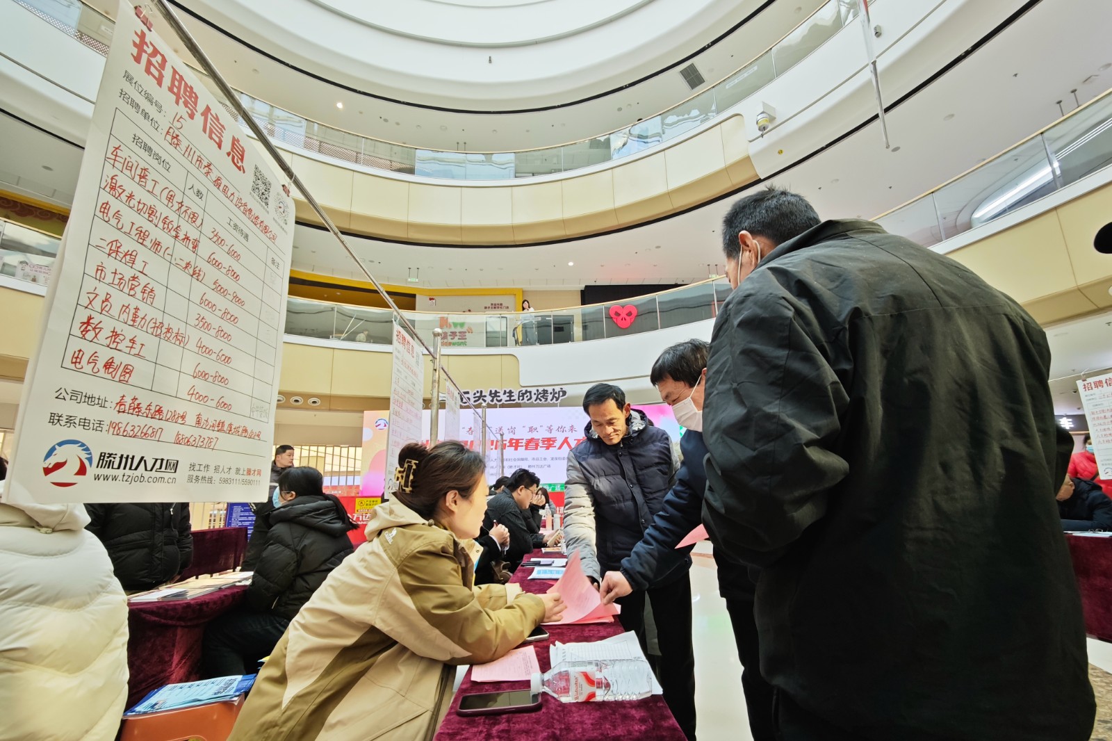 微信图片_2026-03-07_160718_659_副本