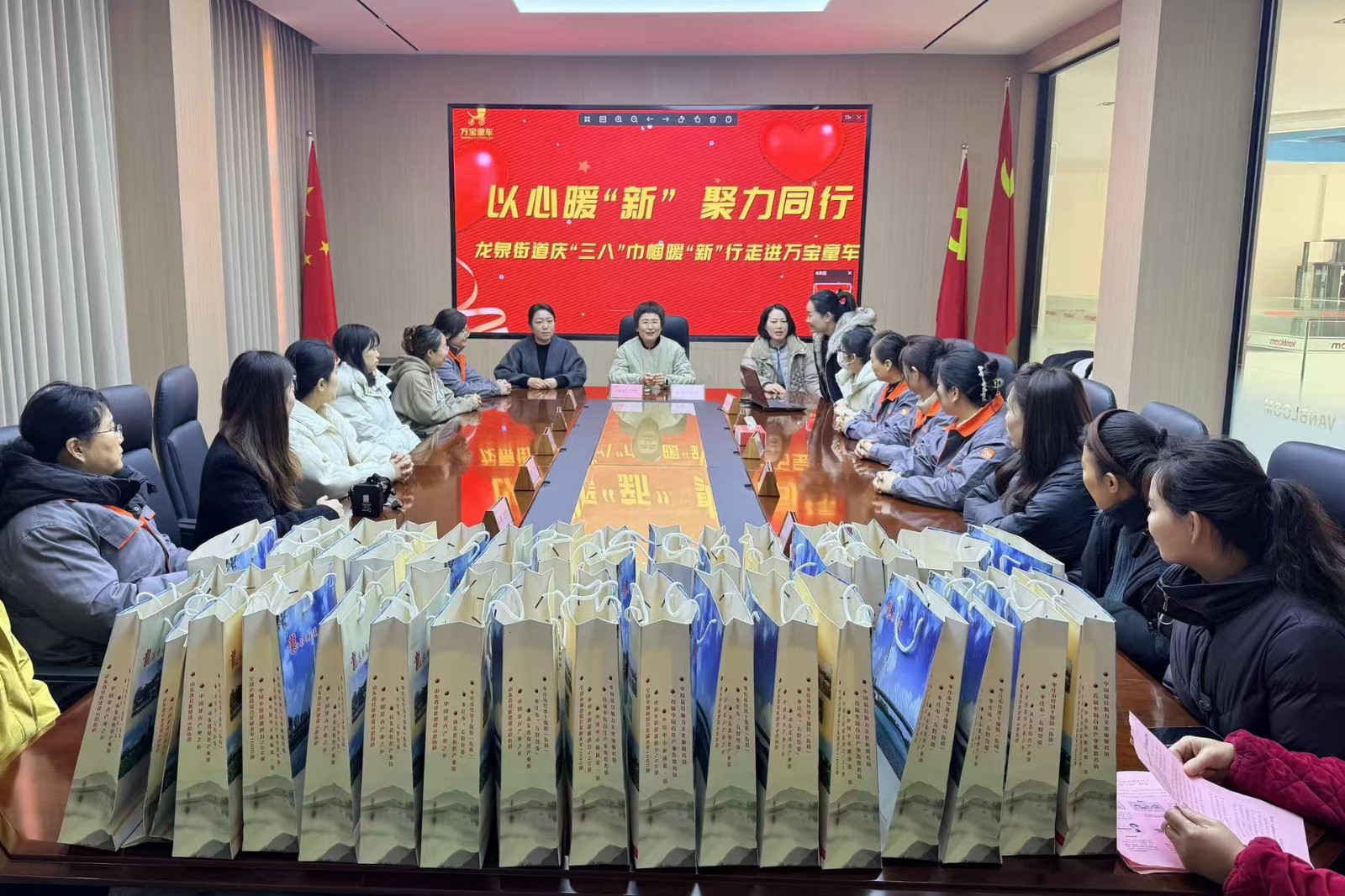 微信图片_20260307091928_2533_20_副本