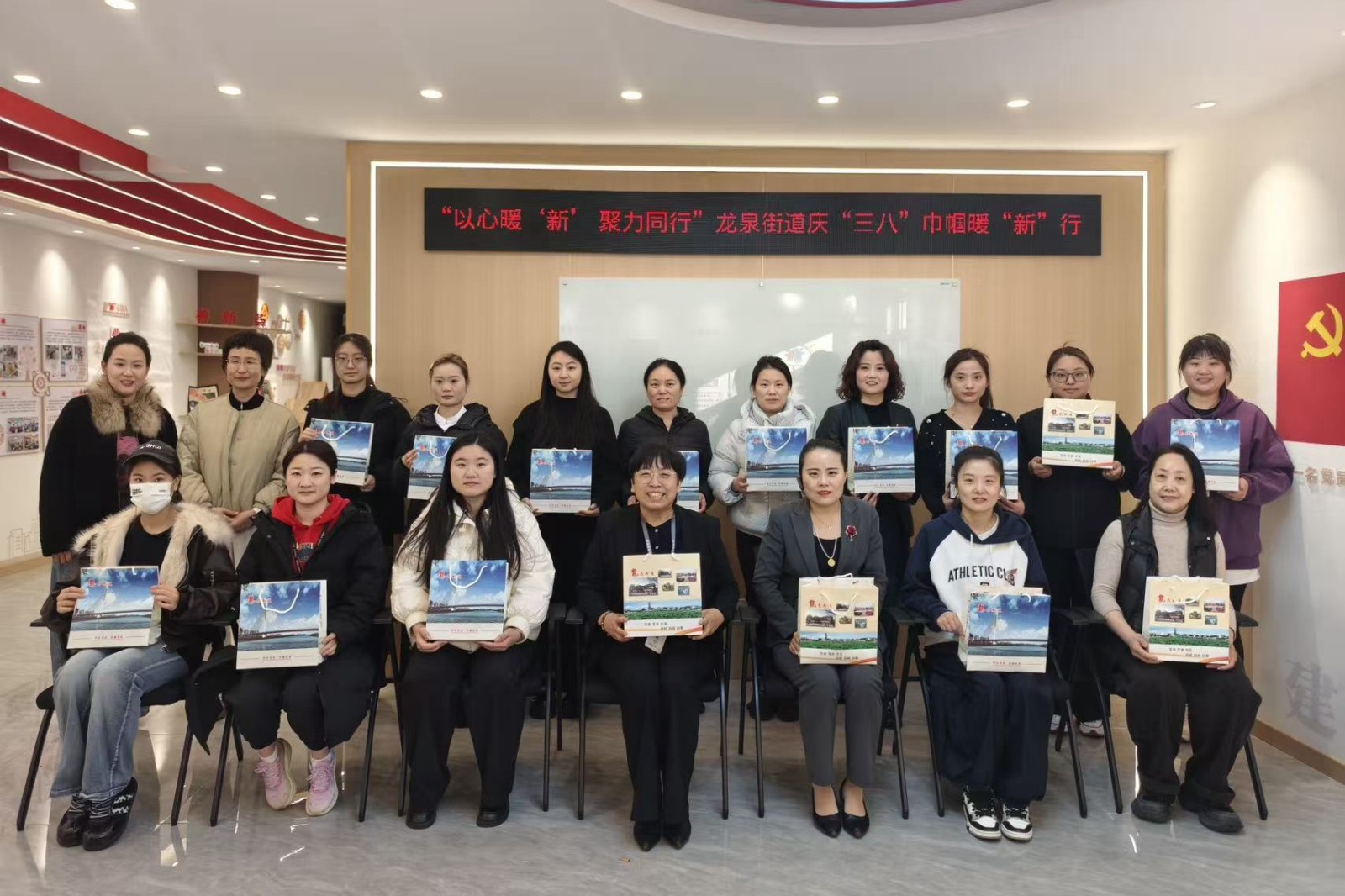 微信图片_20260307091928_2534_20_副本