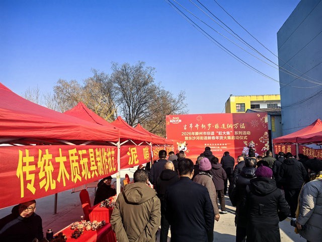 W020260209566724192262