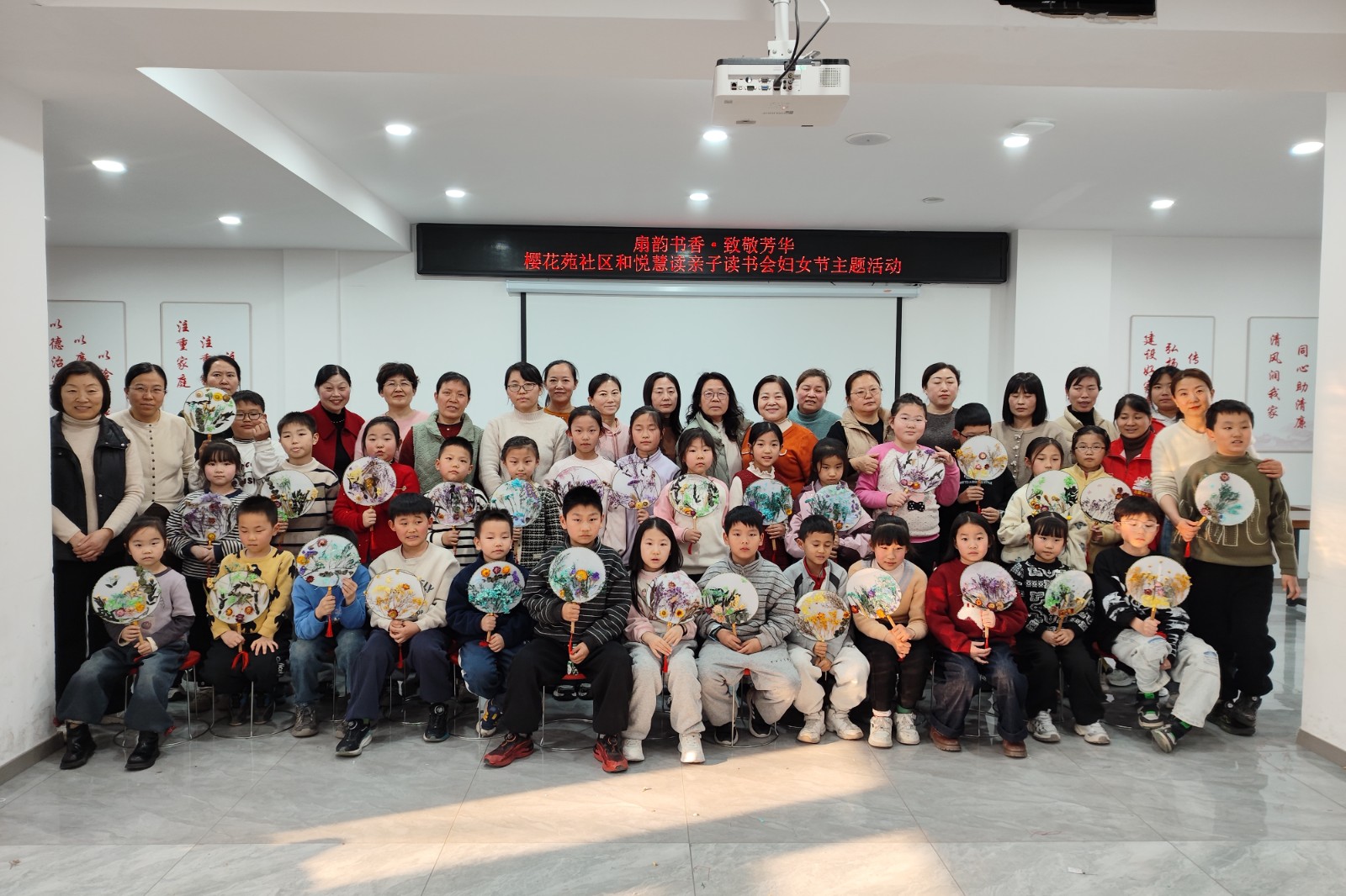 微信图片_20260307174943_2723_94