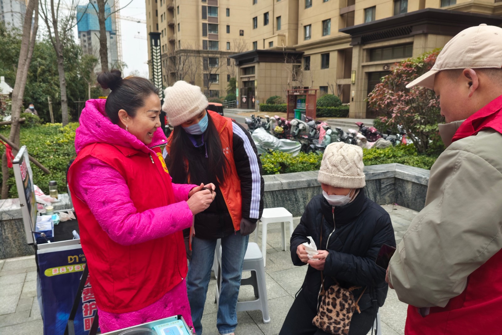 微信图片_20260308103252_2732_94