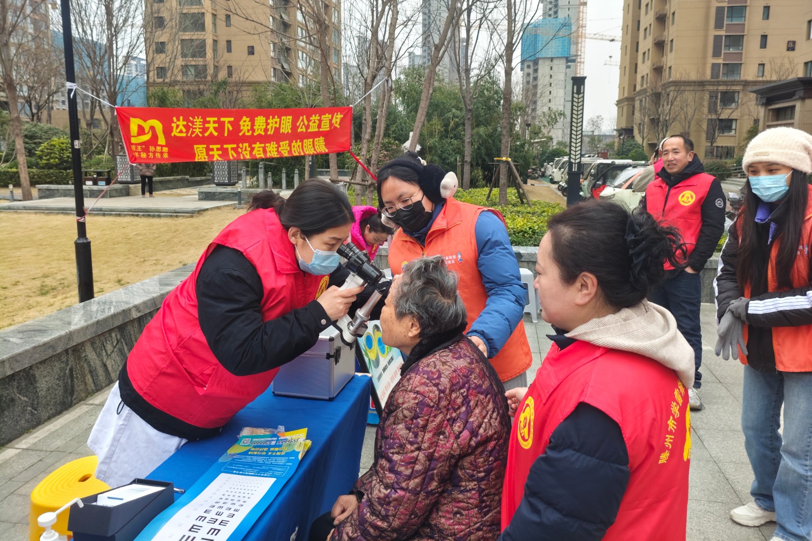 微信图片_20260308103246_2730_94