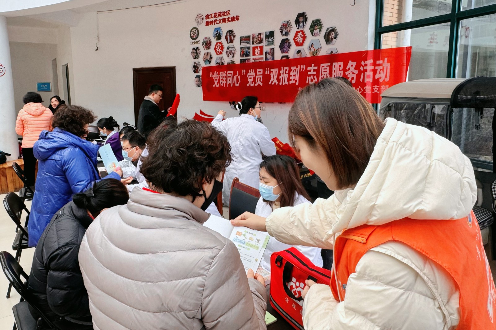 微信图片_20260308130842_2739_94