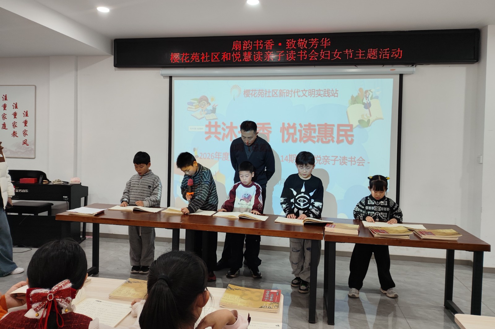 微信图片_20260307174852_2718_94