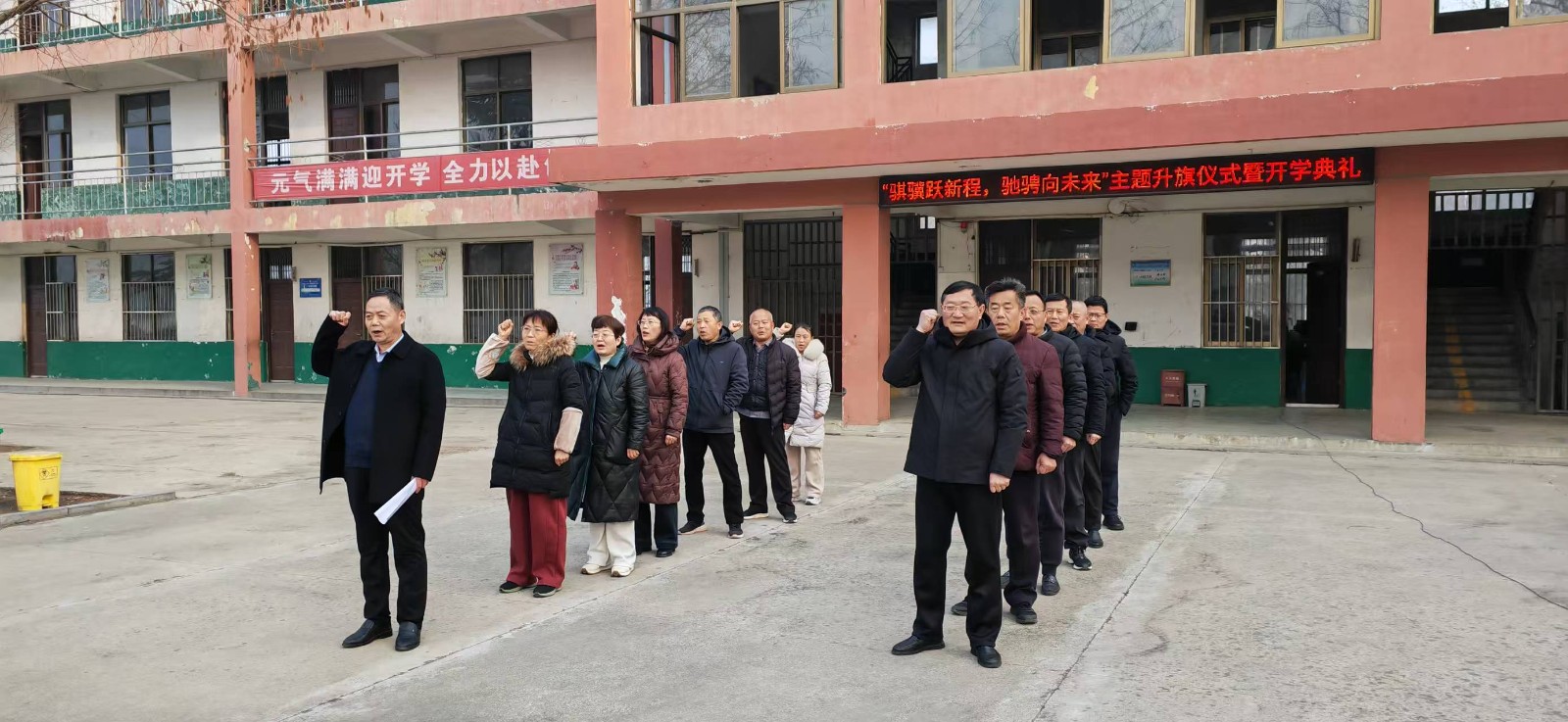 微信图片_20260309105402_1057_31