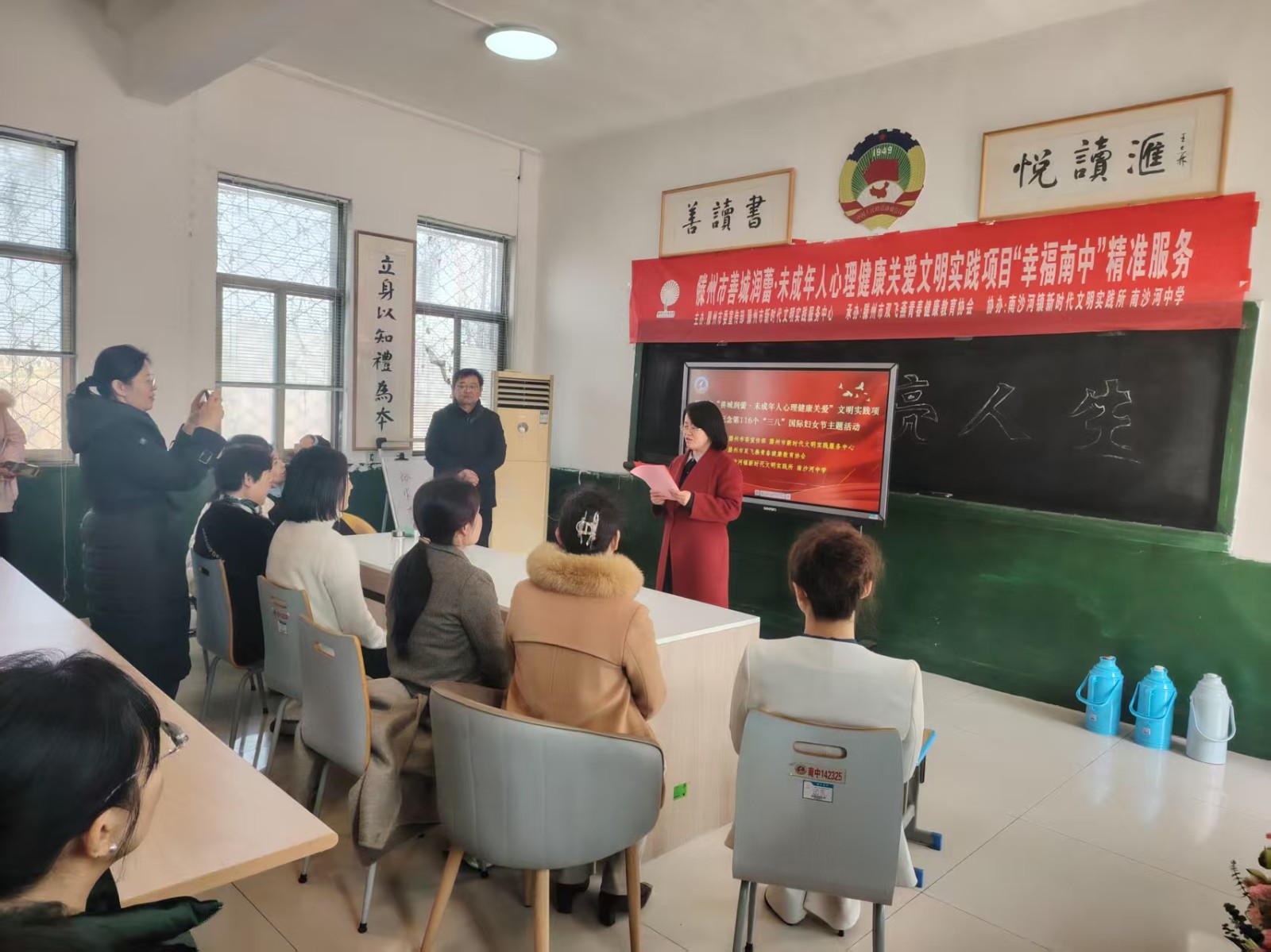 微信图片_20260309165005