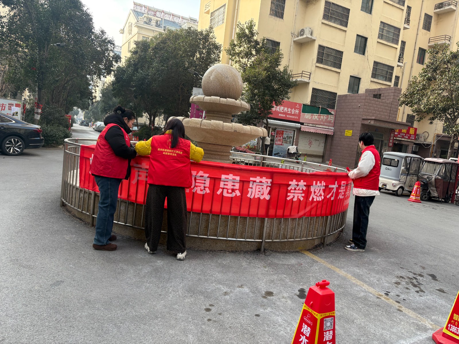 微信图片_20260211145438