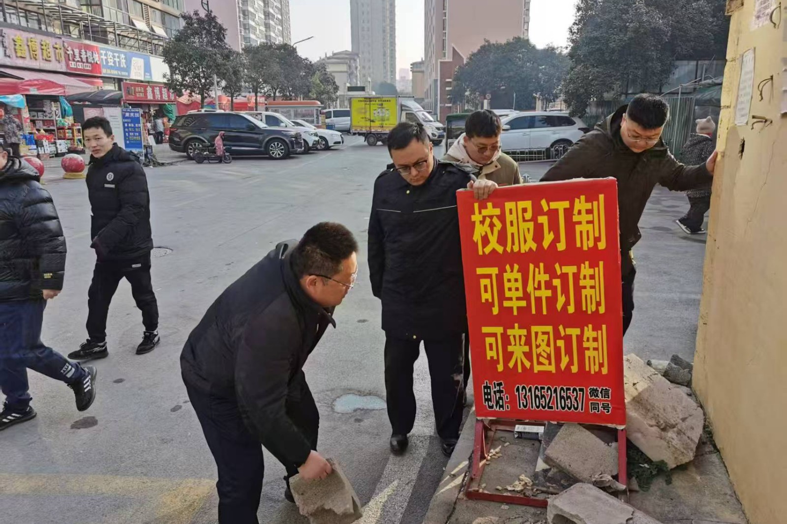 微信图片_20260211090936_6538_22