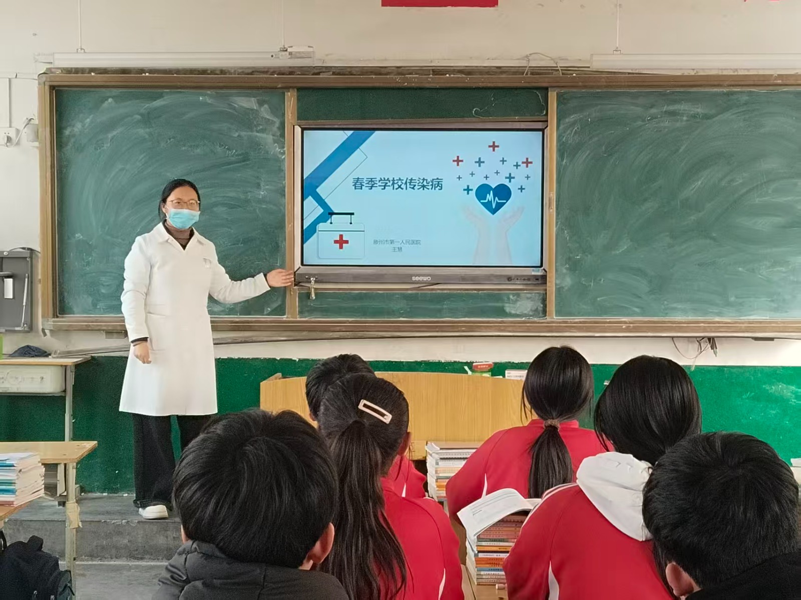 微信图片_20260309160009_1077_31(1)