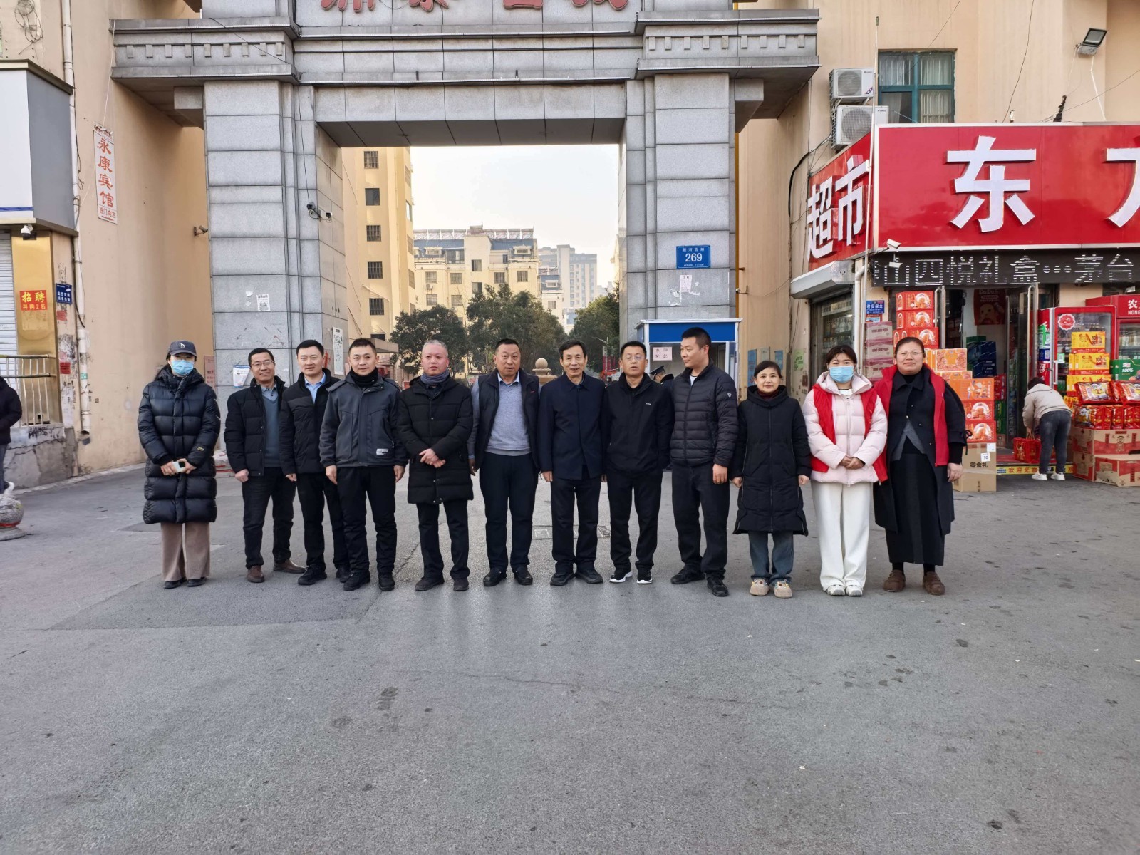 微信图片_202603061051031