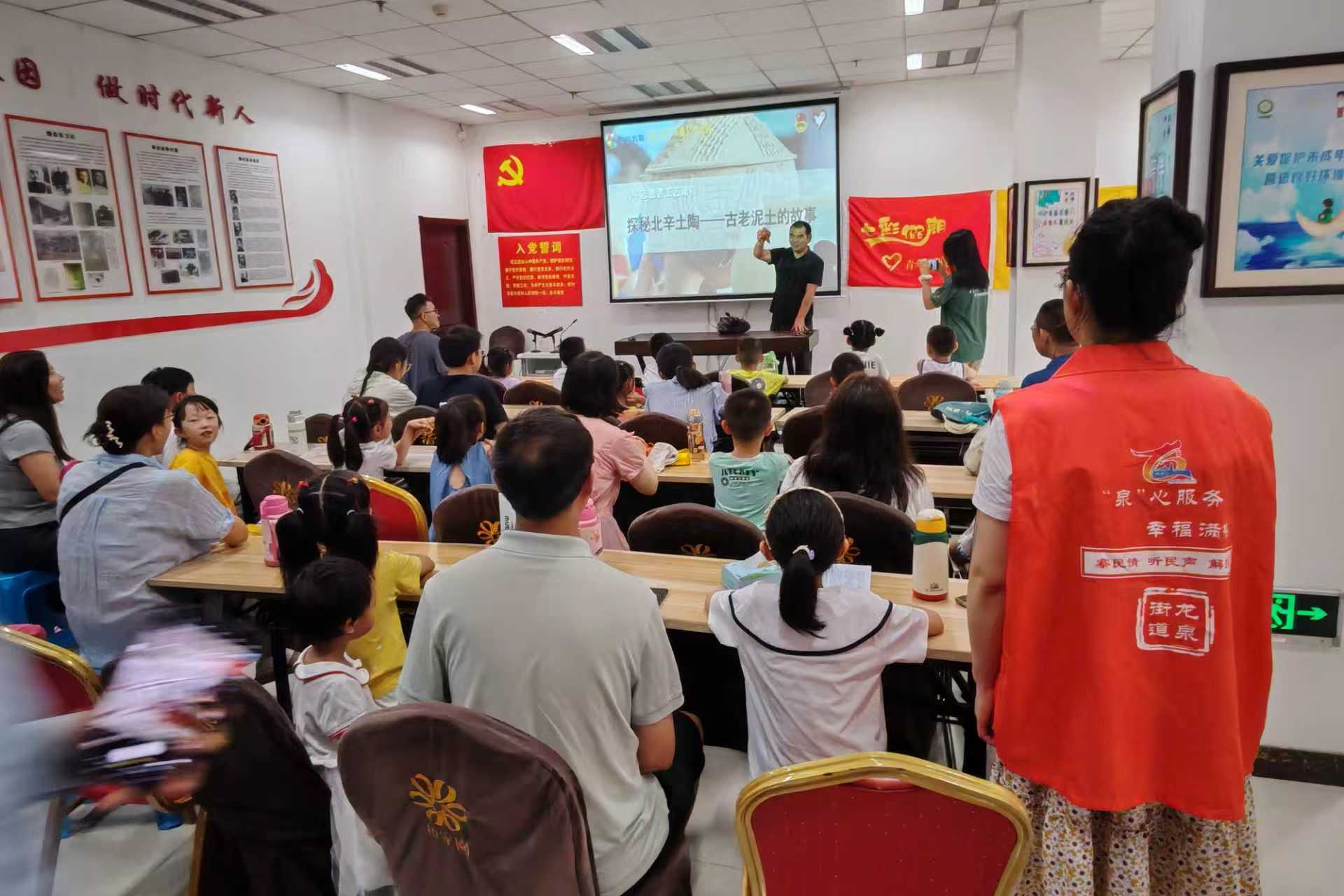 微信图片_2026-03-10_154457_900