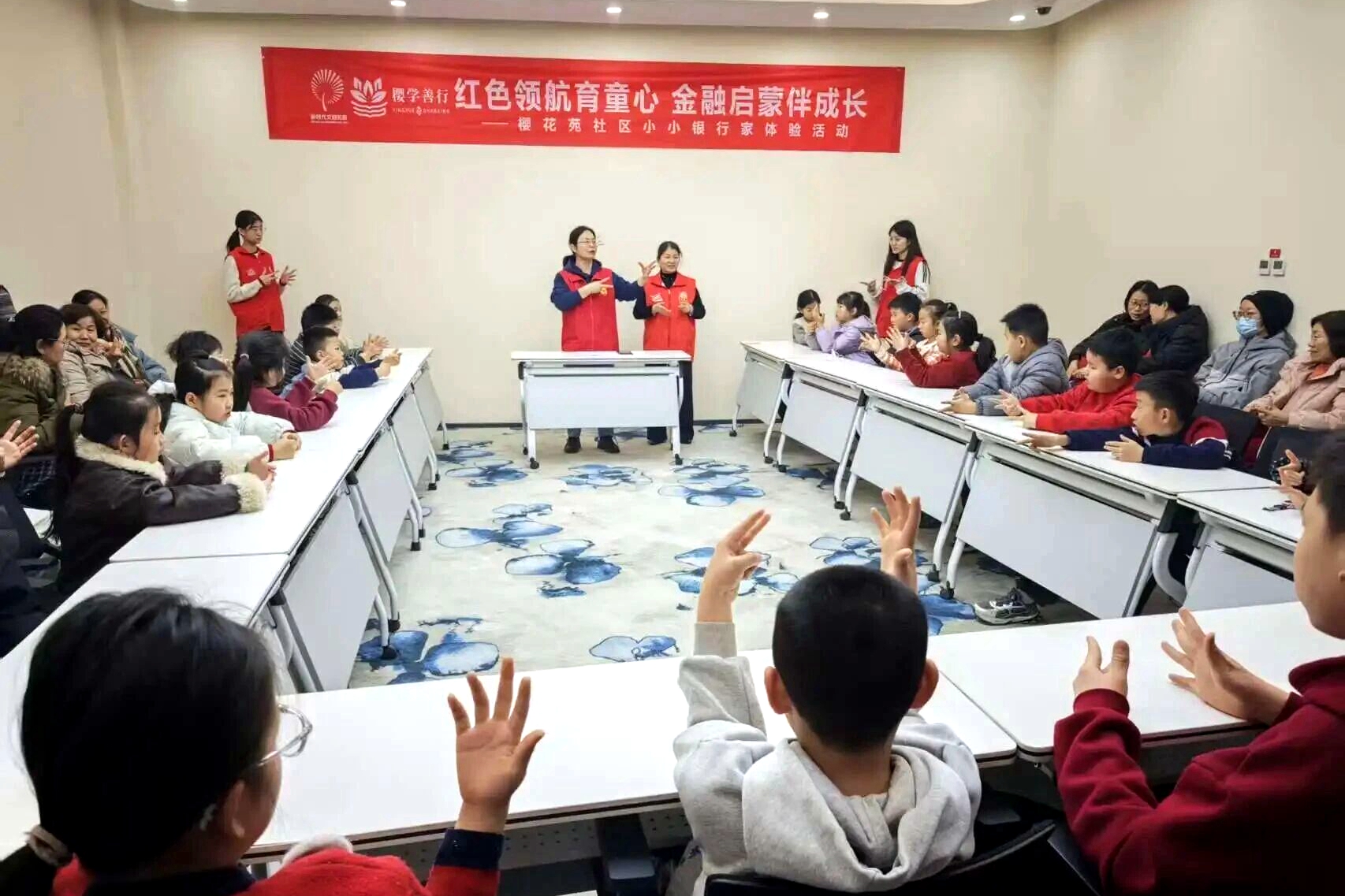 微信图片_2026-03-10_154448_212