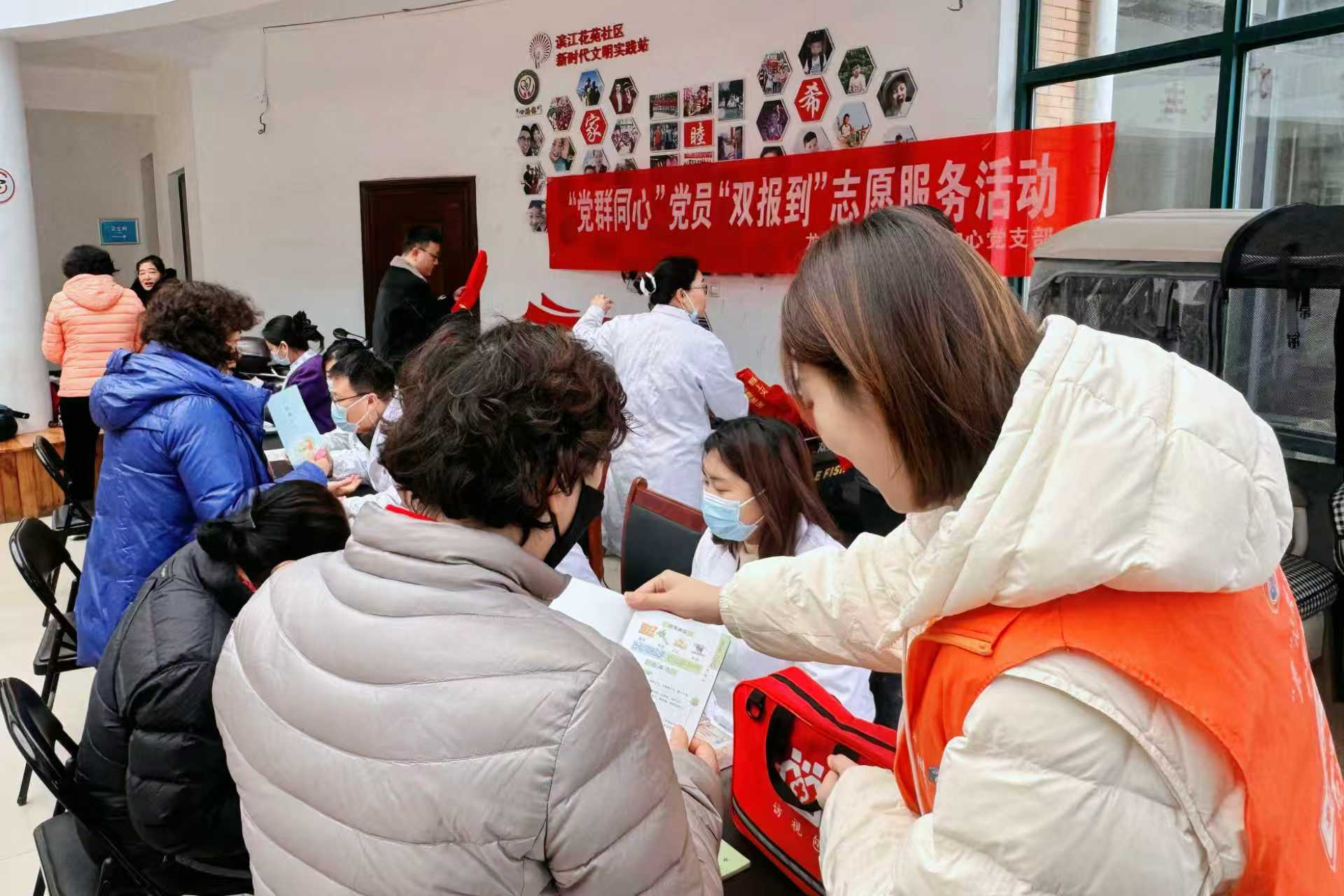 微信图片_2026-03-10_154517_995