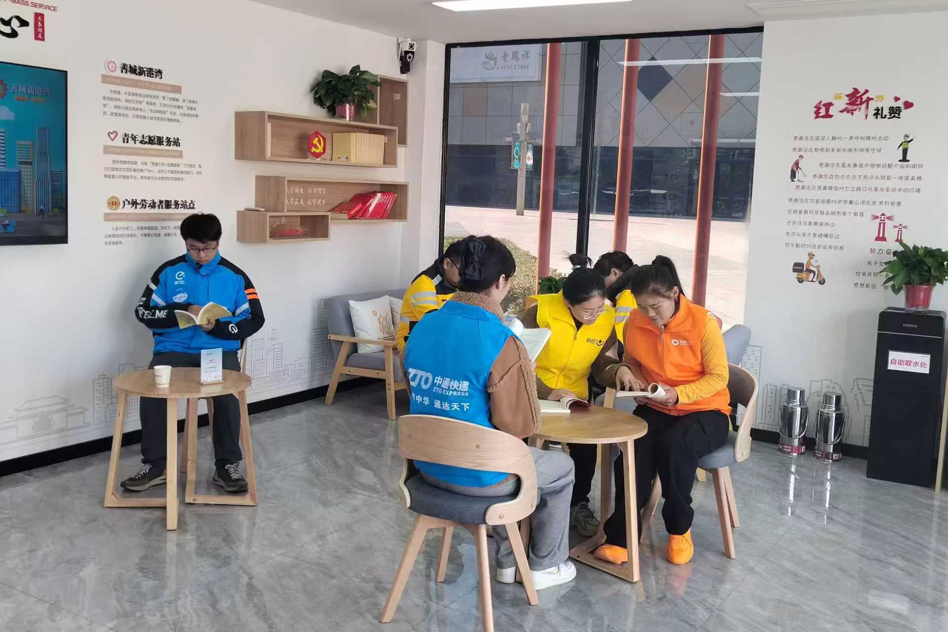 微信图片_2026-03-10_154500_668