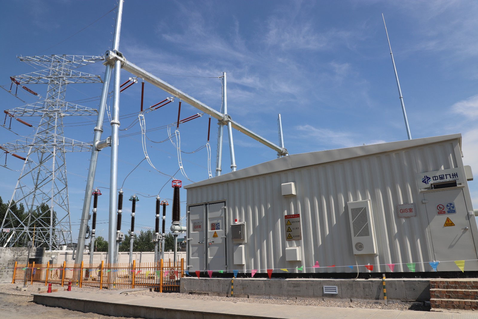 中星九州电网侧大型储能电站