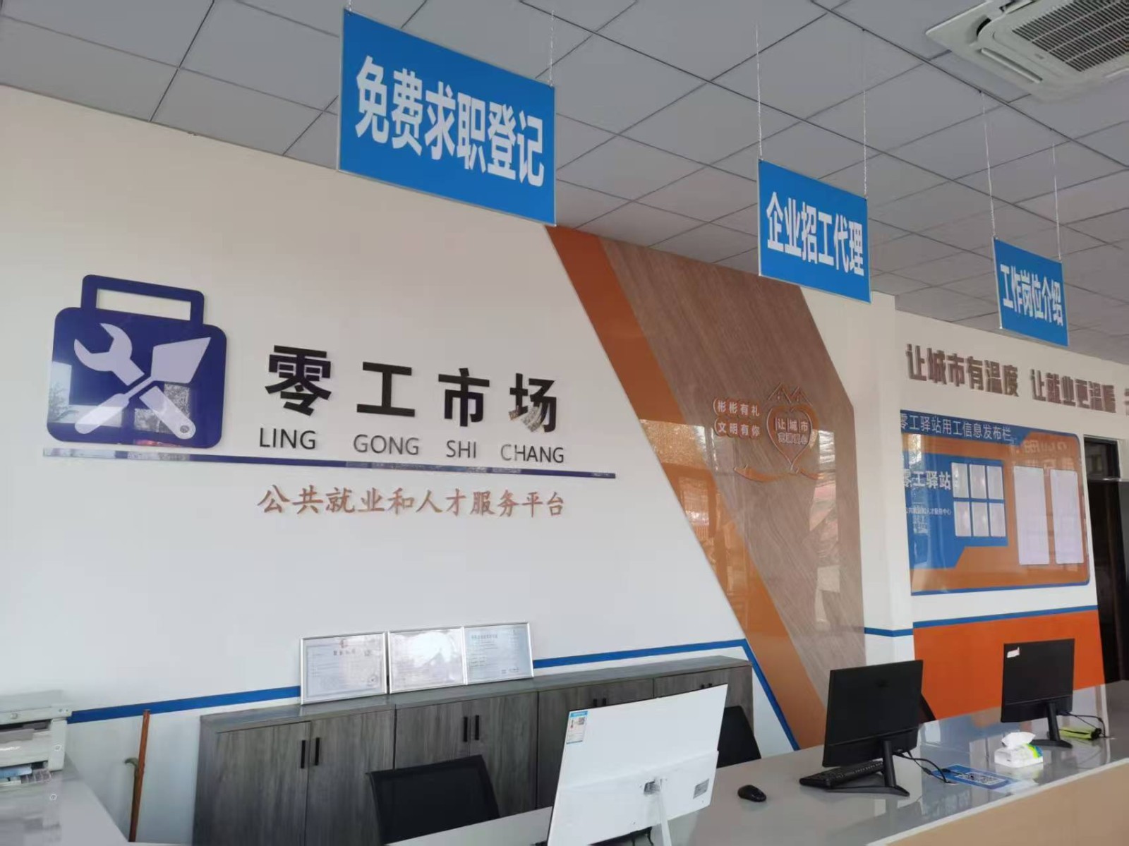 微信图片_20260310155627