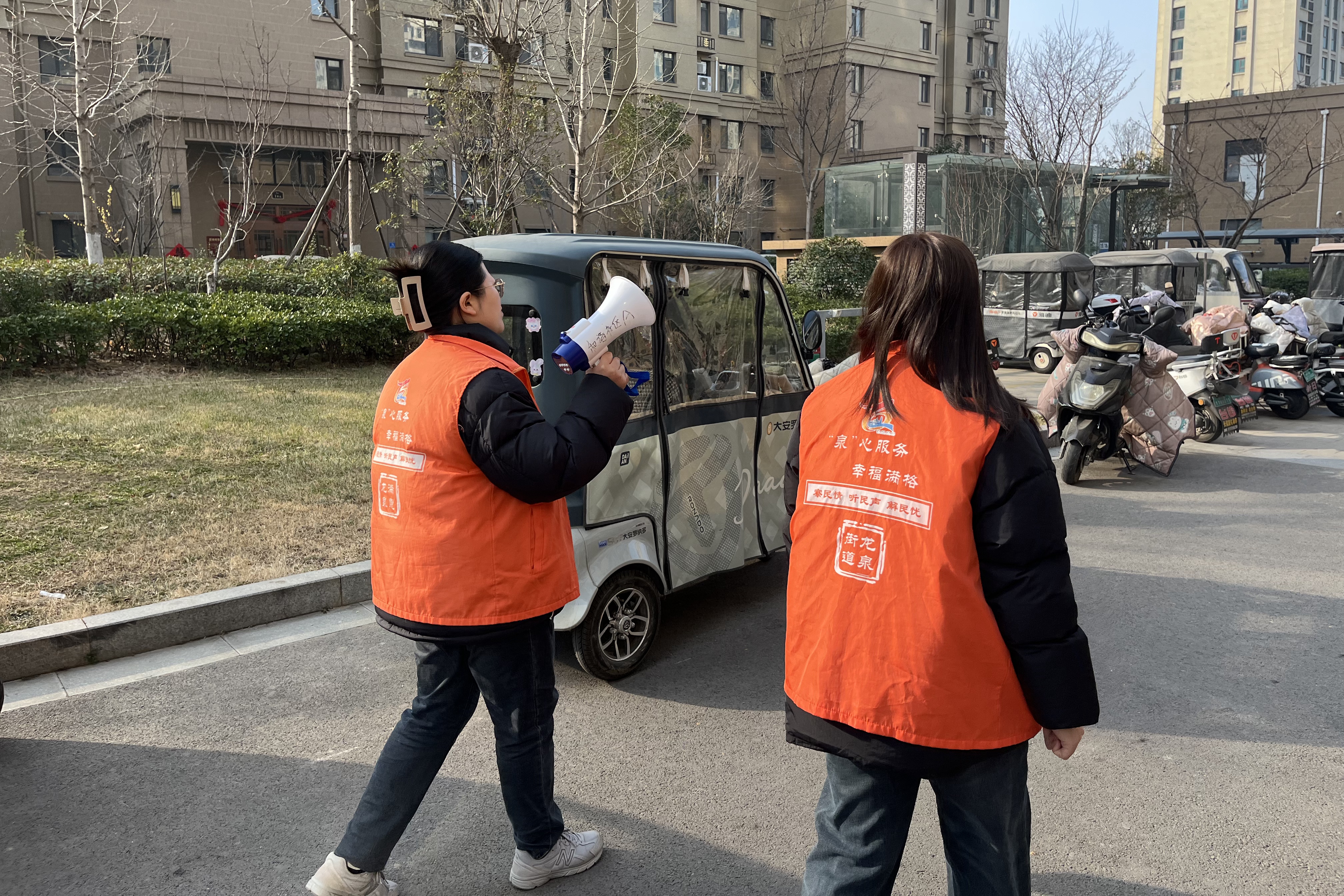 微信图片_2026-03-10_165457_657