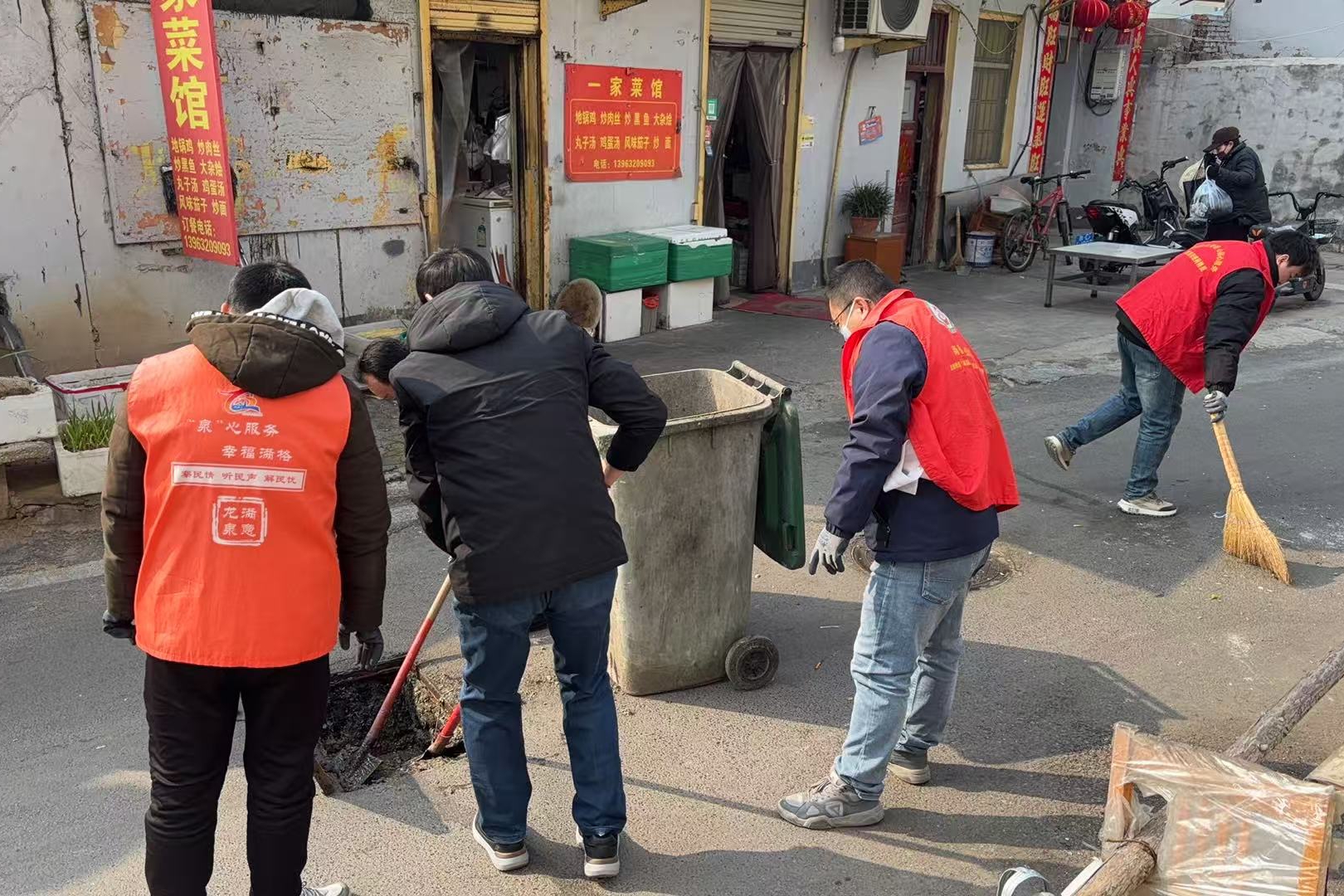 微信图片_2026-03-10_104807_243