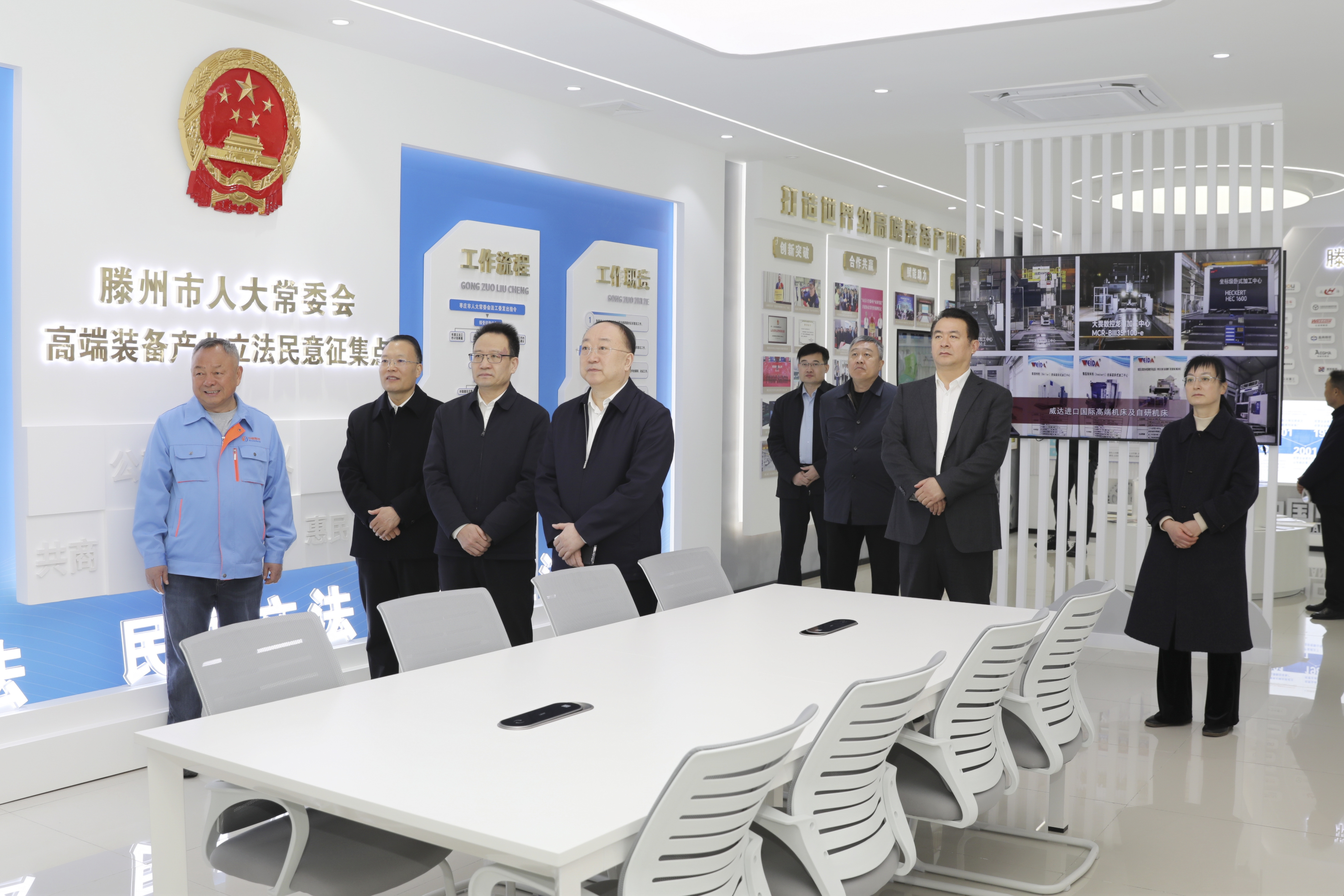 微信图片_2026-03-11_145732_879