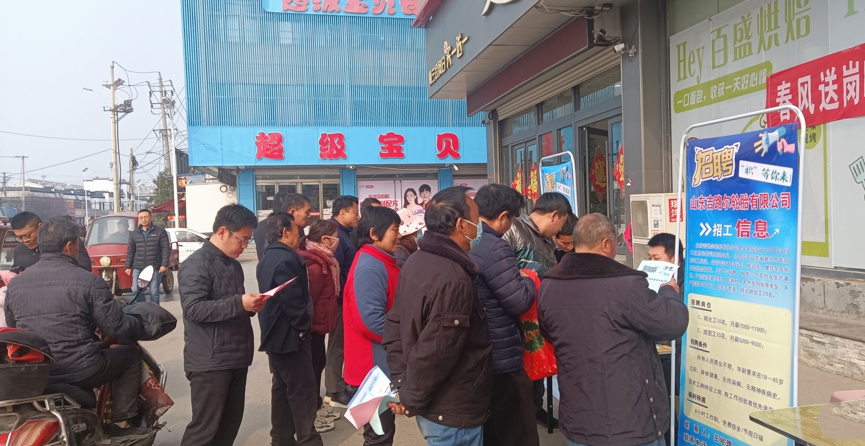 图片65