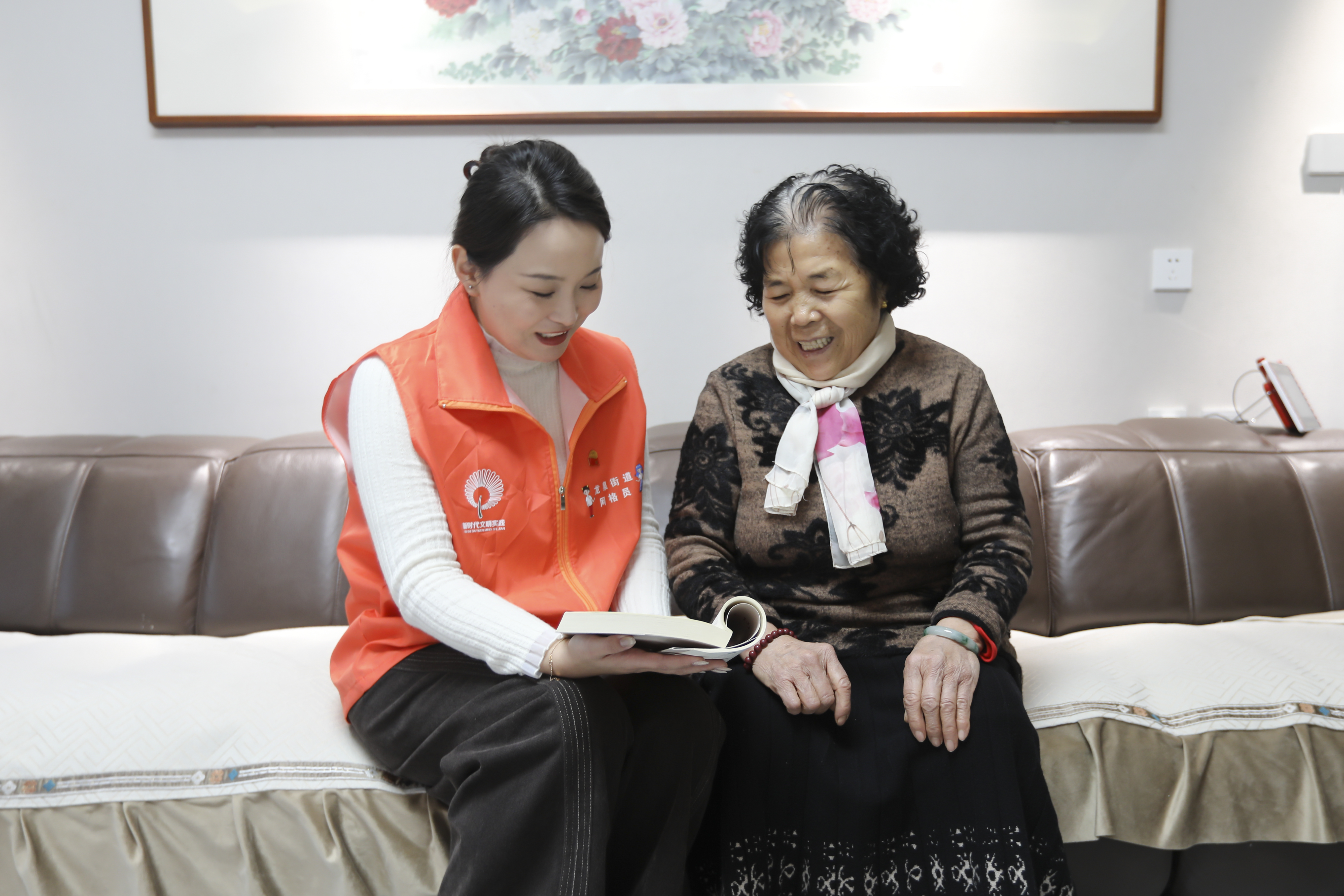 微信图片_2026-03-12_160739_051