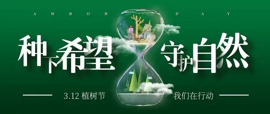 微信图片_20260312161819