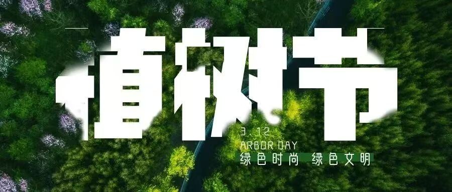 微信图片_20260312161840