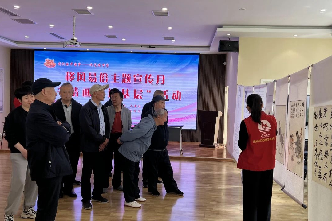 微信图片_2026-03-12_160742_330