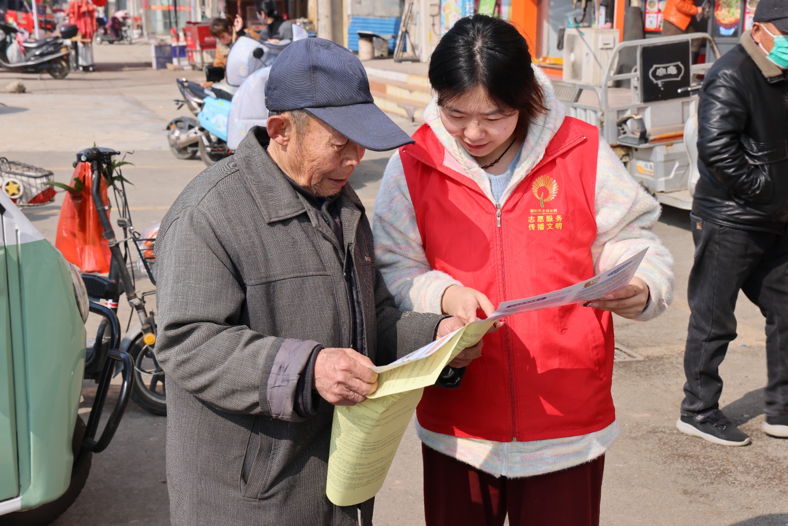 微信图片_20260313153329_274_278