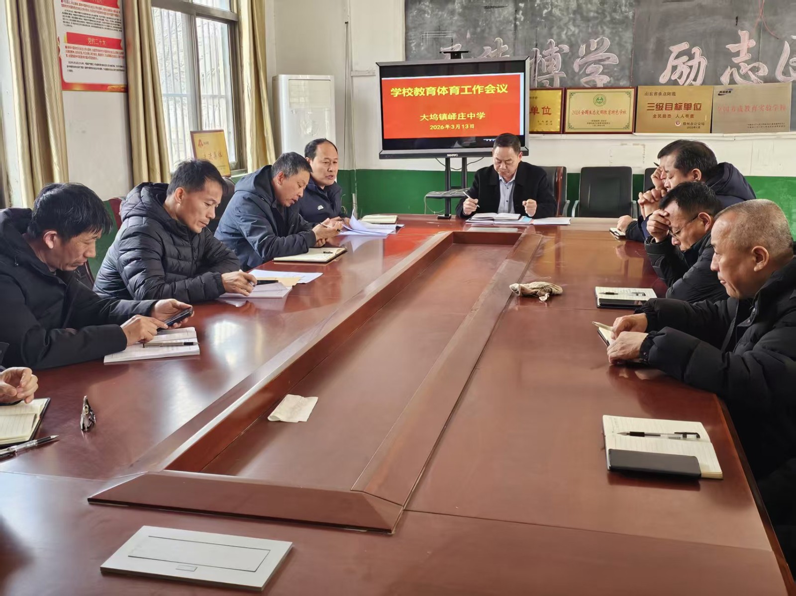 微信图片_20260313124527_443_34