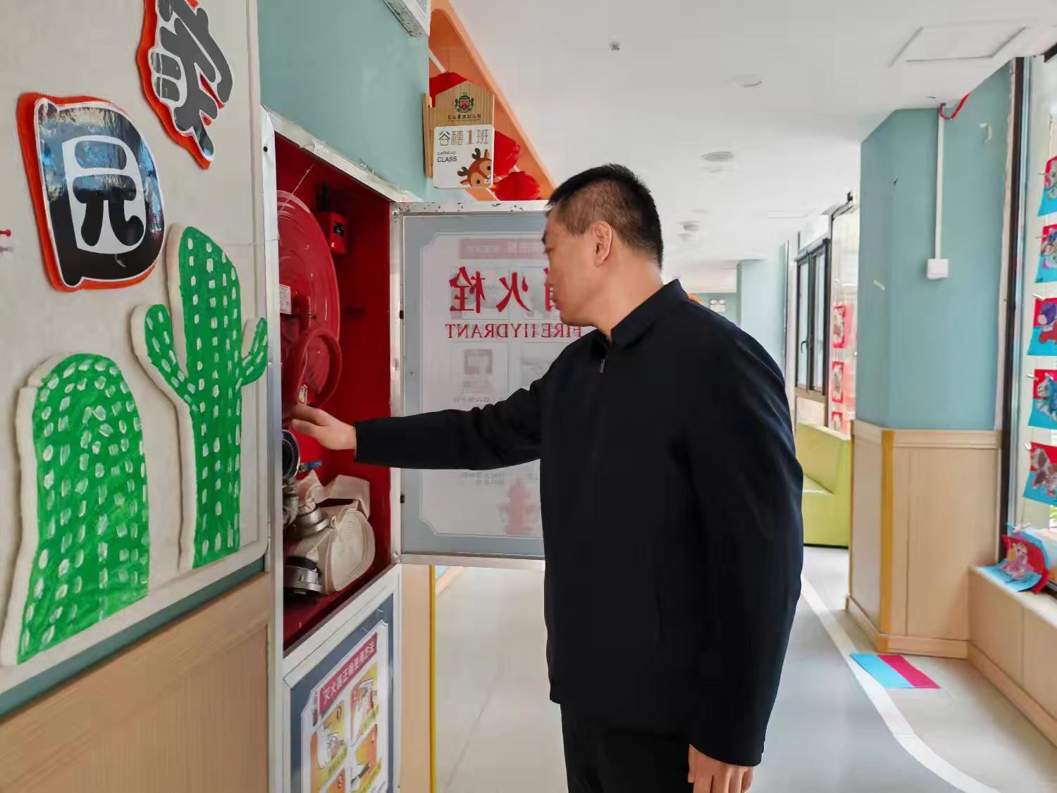 mmexport1773390800842