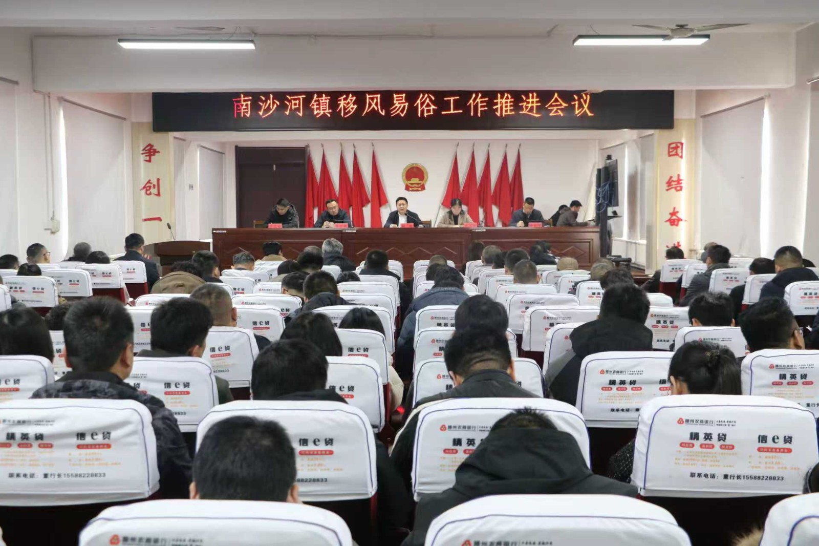 80b50f1eaafbca33851188b31f4a8d68