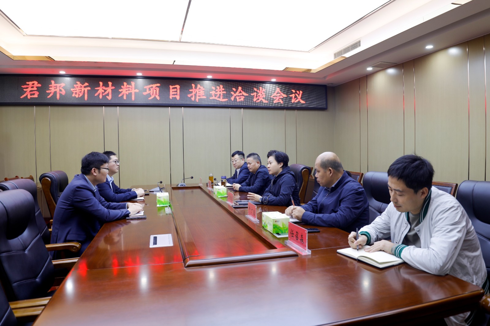 微信图片_20260313163727_6378_8