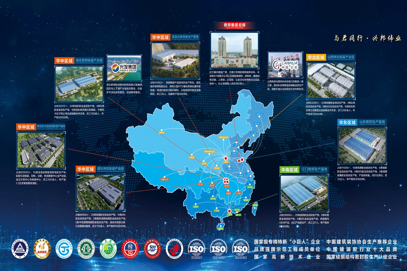 微信图片_20260313161350_6376_8