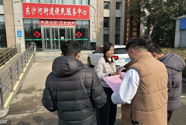 微信图片_20260313151206_1083_28