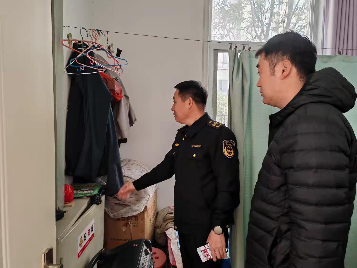 mmexport1773390798431