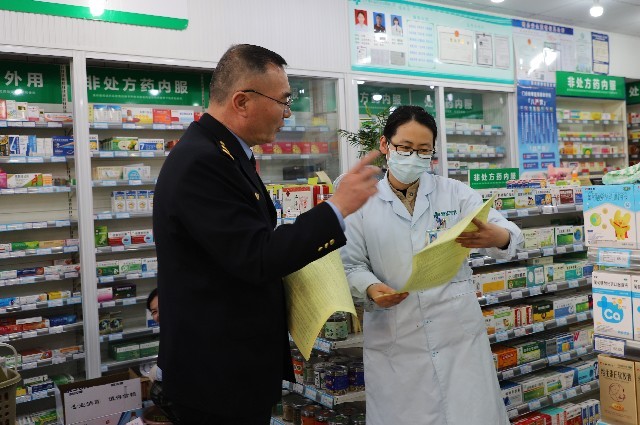 微信图片_20260313164702_256_88_副本