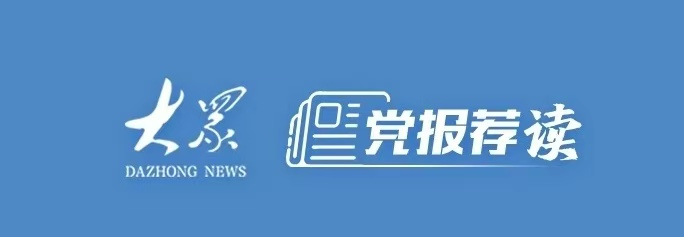 微信图片_2026-03-13_092807_601