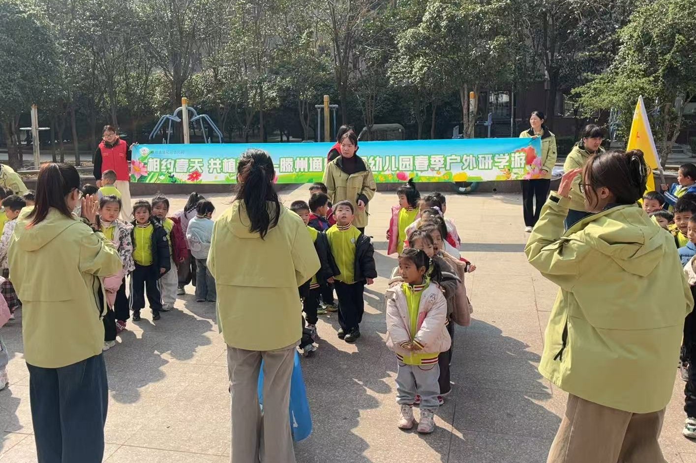 微信图片_20260313112340_15_238_副本