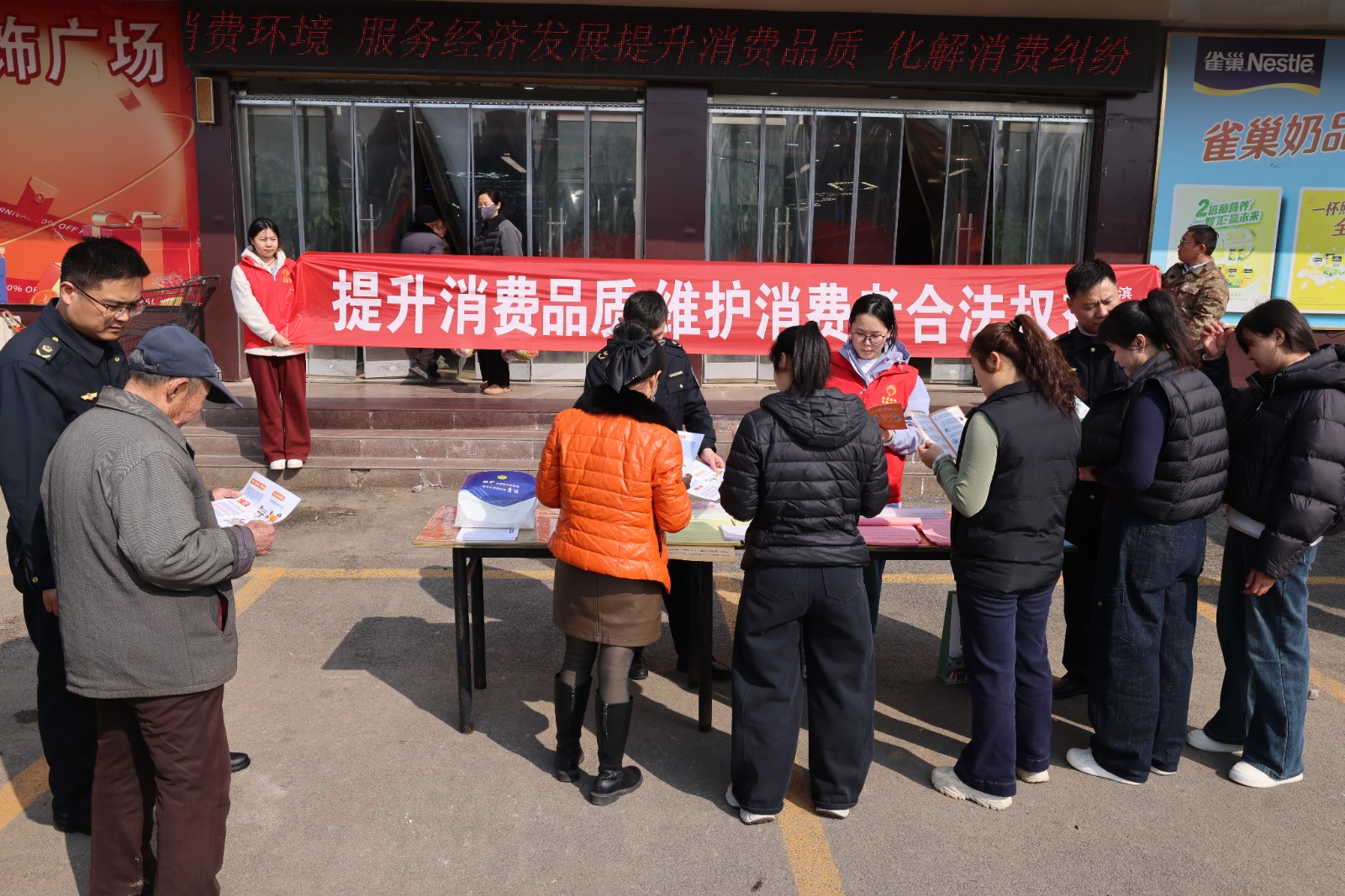 微信图片_20260313153322_272_278