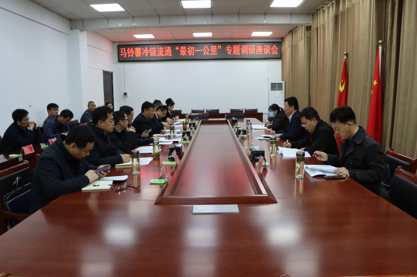 微信图片_20260313151206_489_539