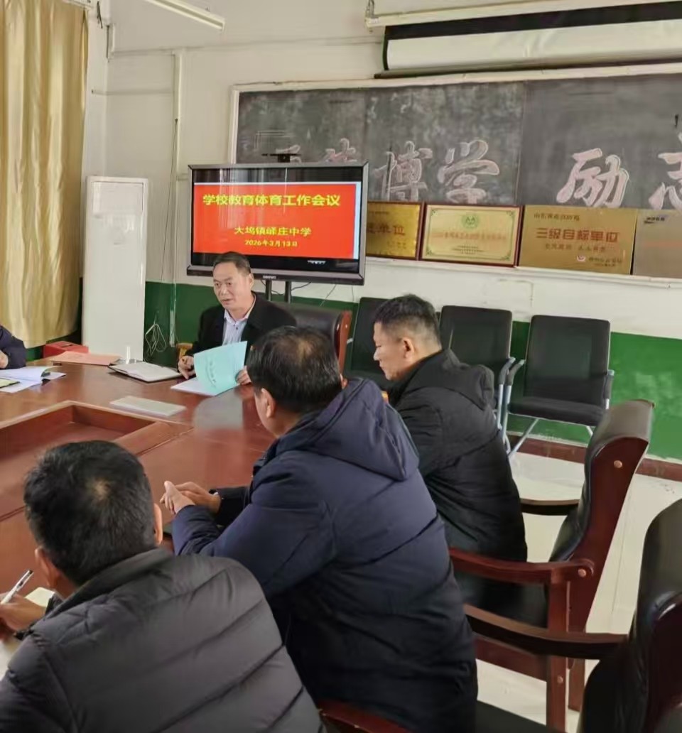 微信图片_20260313150339_1196_31