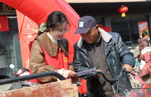 微信图片_20260313164658_253_88_副本