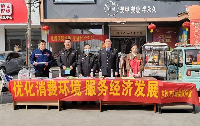 微信图片_20260313164657_252_88_副本