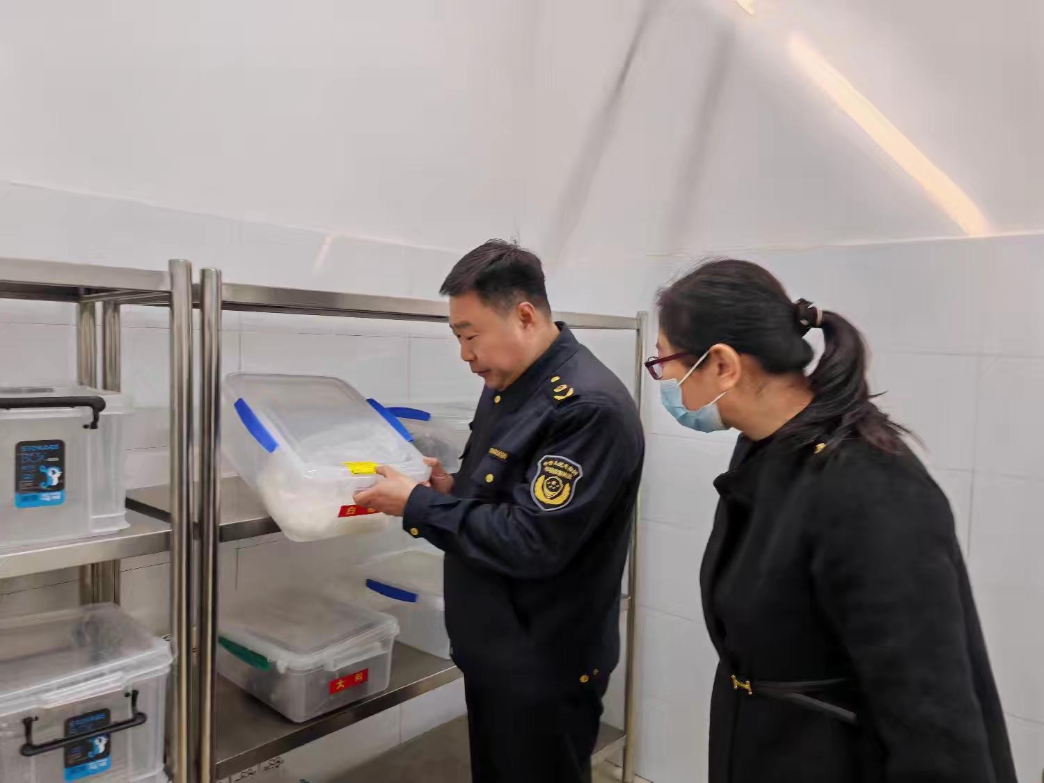 mmexport1773390865734