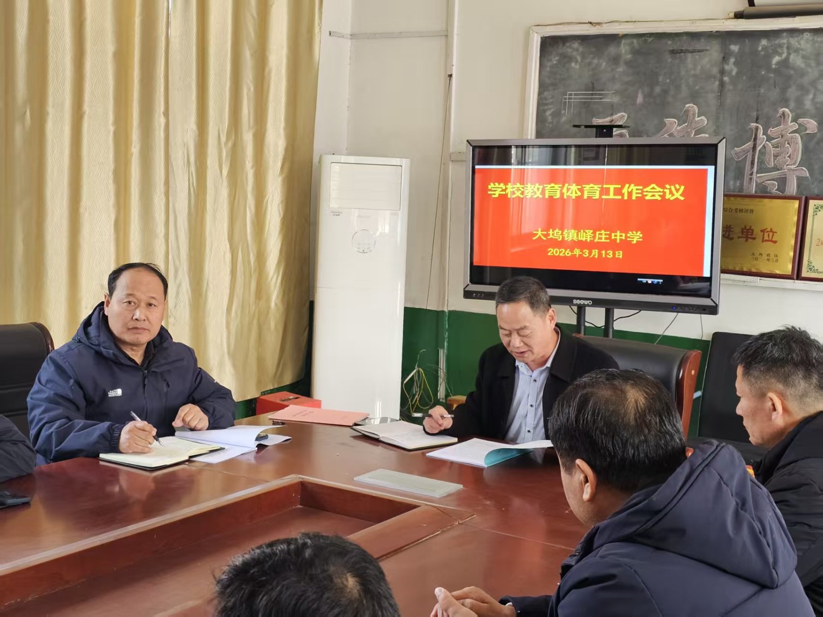 微信图片_20260313130307_935_30