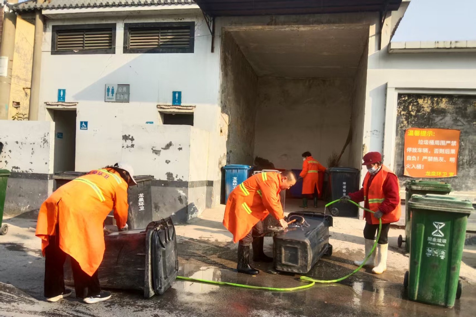 微信图片_20260314165341_284_91